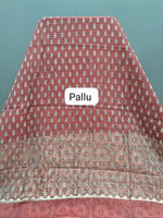 Cream Pure Maheshwari Cotton Saree pallu