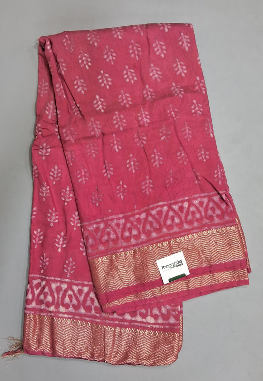 Melon Pink Maheshwari Cotton Saree