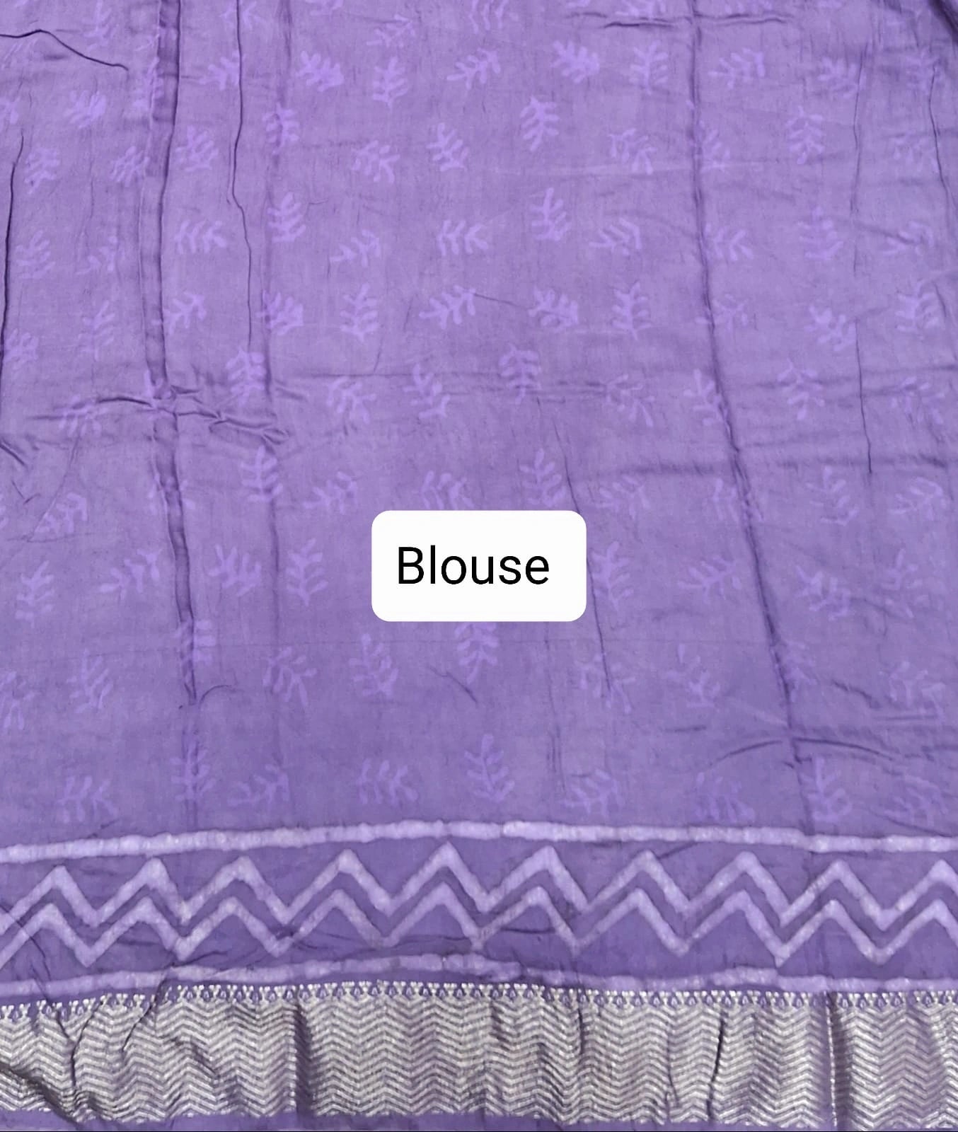 Lavender Maheshwari Cotton Saree Blouse