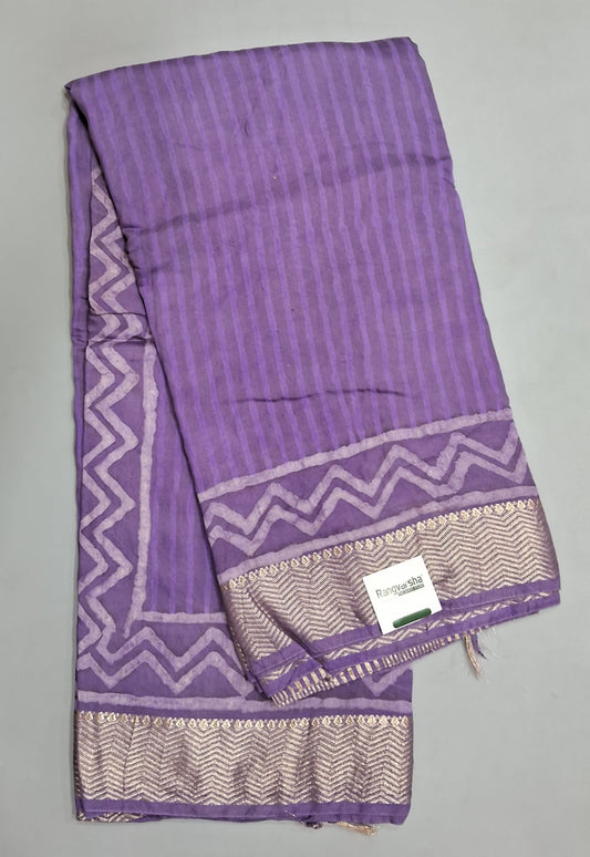 Lavender maheshwari Cotton Saree