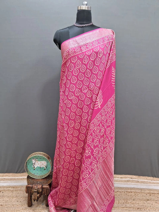 Rani Pink Maheshwari Cotton saree