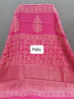 Rani Pink Maheshwari Cotton saree Pallu