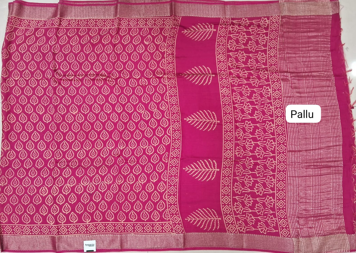 Rani Pink Maheshwari Cotton saree pallu