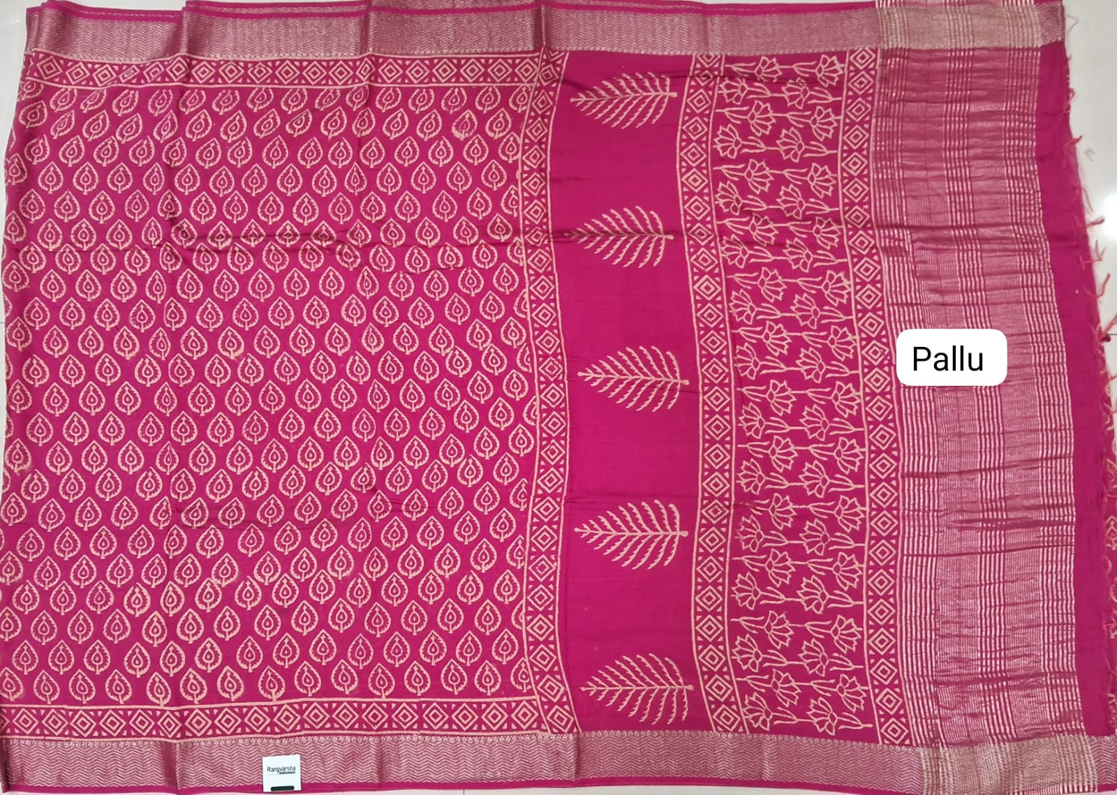 Rani Pink Maheshwari Cotton saree pallu