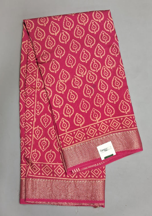 Rani Pink Maheshwari Cotton saree
