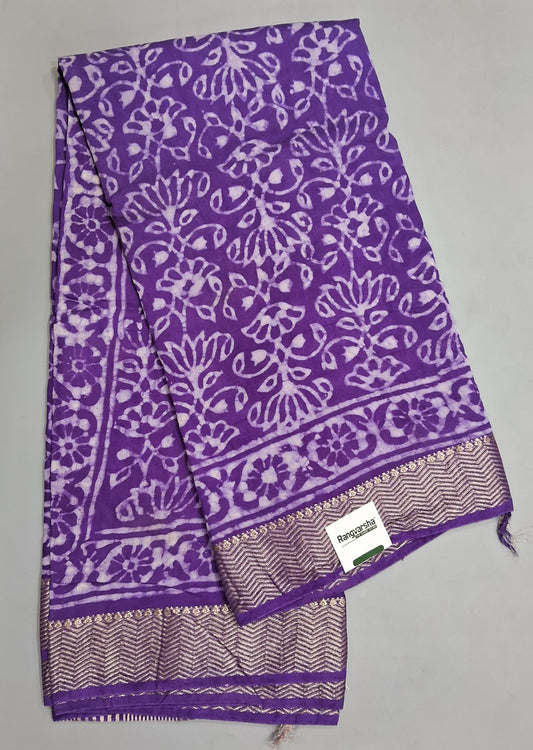 Purple Maheshwari Cotton Saree