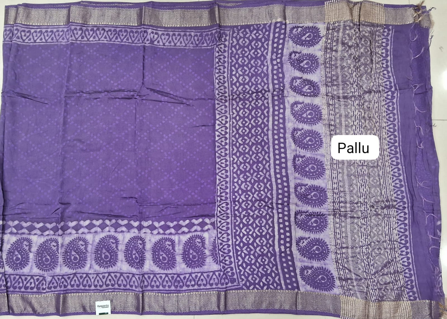 Purple Maheshwari Cotton Saree pallu