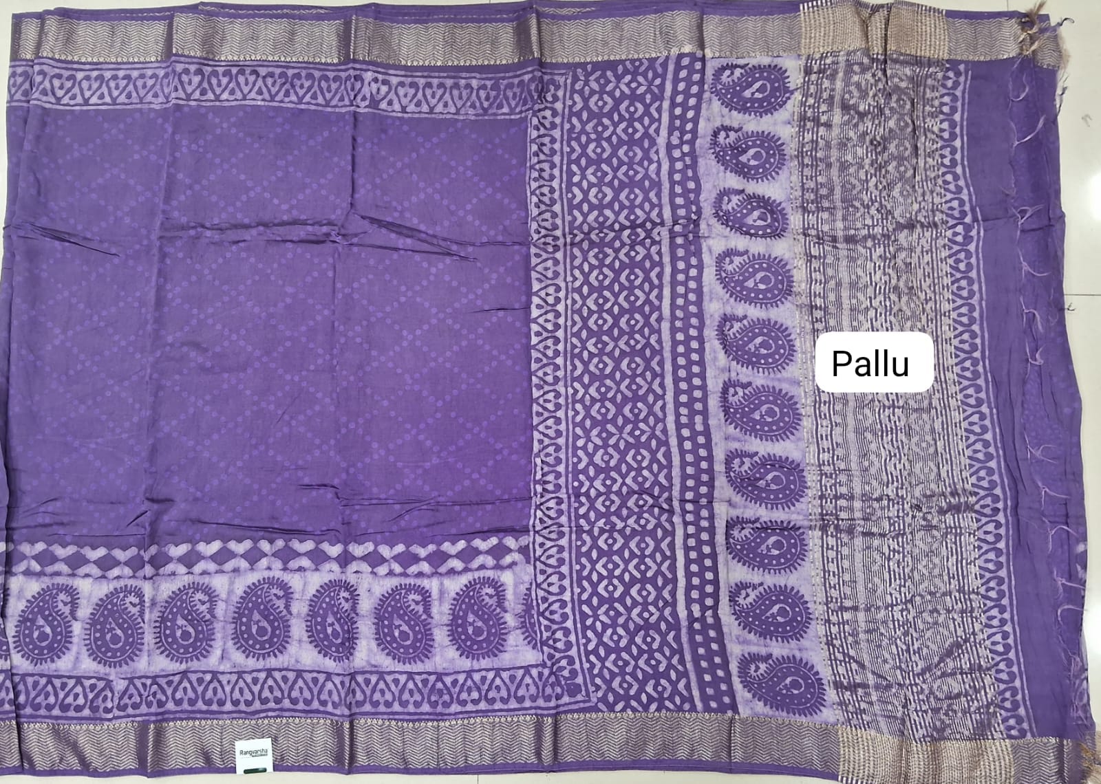 Purple Maheshwari Cotton Saree pallu