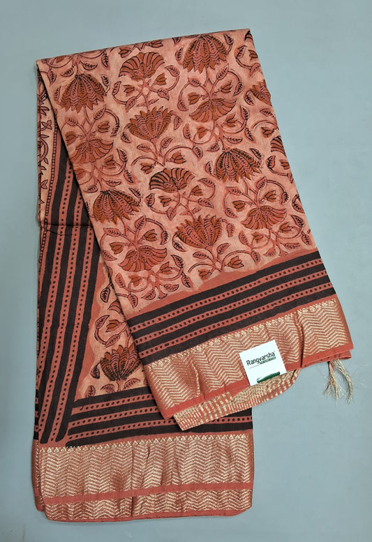 Rust Orange Maheshwari Cotton Saree