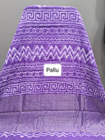 Purple Maheshwari Cotton saree Pallu