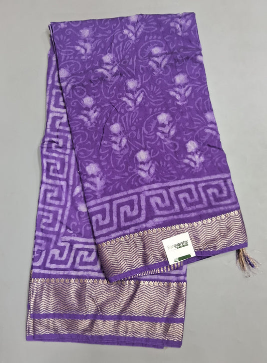 Purple Maheshwari Cotton saree