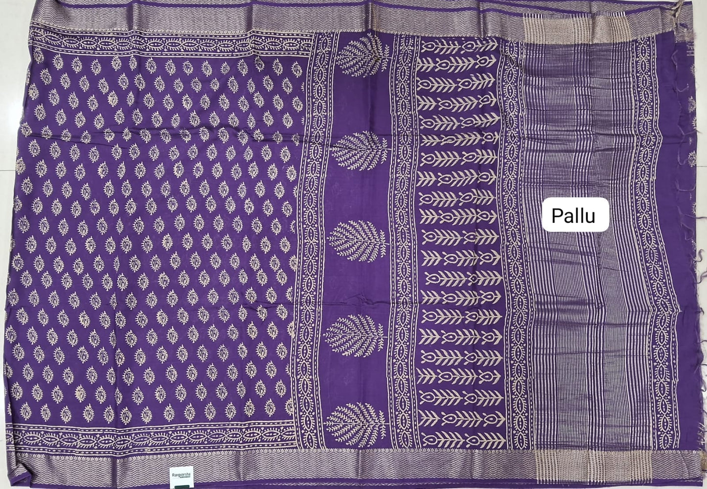 Purple maheshwari cotton Saree pallu