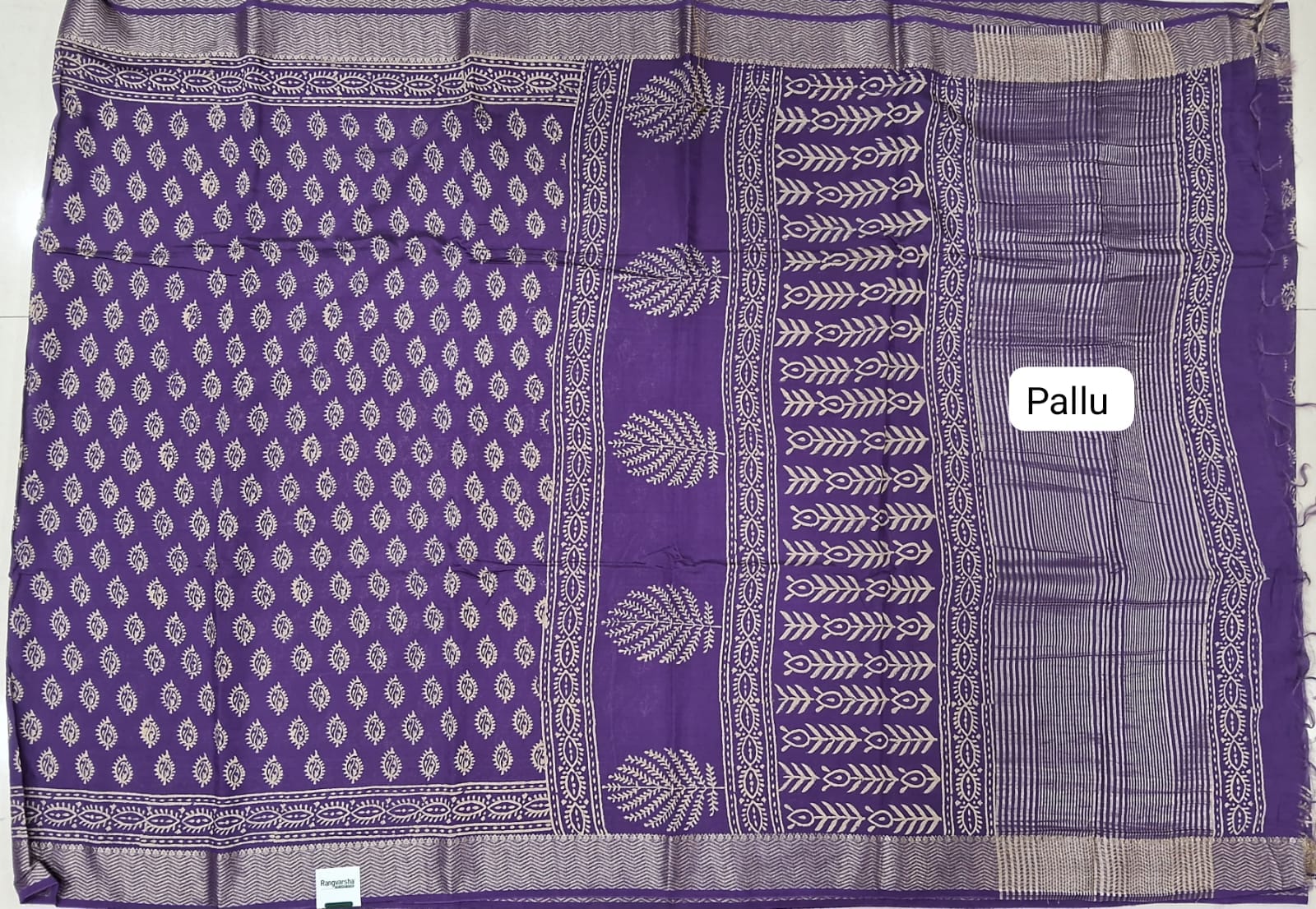 Purple maheshwari cotton Saree pallu