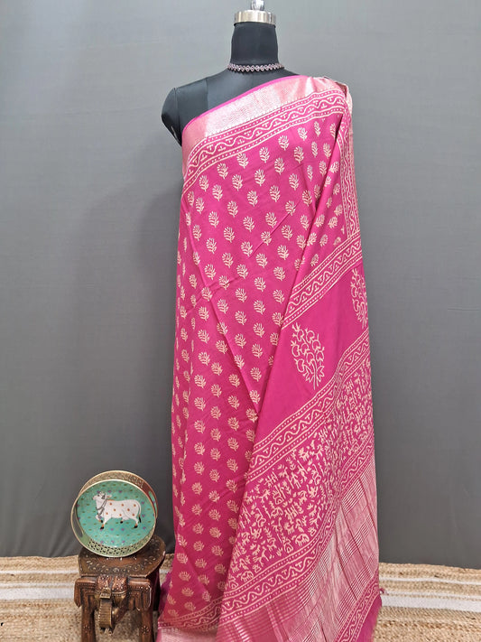 Sorbet Pink Maheshwari Cotton Saree