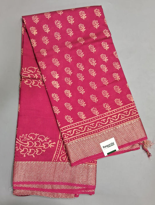 Sorbet Pink Maheshwari Cotton Saree