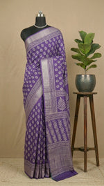 Lavender Maheshwari cotton saree