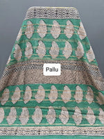Light yellow Maheshwari cotton saree Pallu
