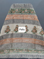 Cream Maheshwari cotton saree Pallu