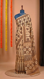 Beige Modal Silk Saree