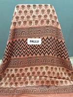 Peach Modal Silk Saree Pallu