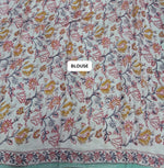 Sea Blue Modal Silk Saree blouse