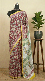 Tomato Red Modal Silk Saree