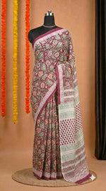 Fire Red Modal Silk Saree