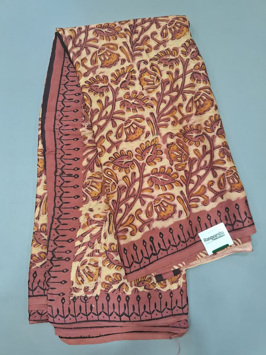 Cream Pure Modal Silk Saree 