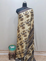 Beige Pure Modal Silk Saree