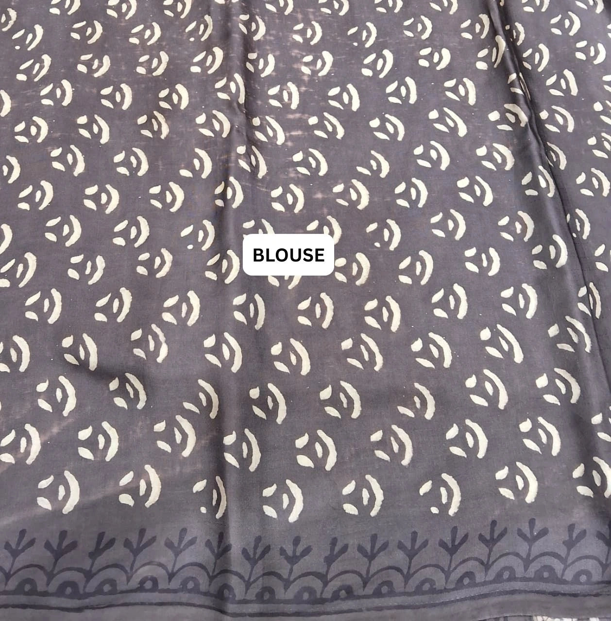 Beige Pure Modal Silk Saree BLOUSE