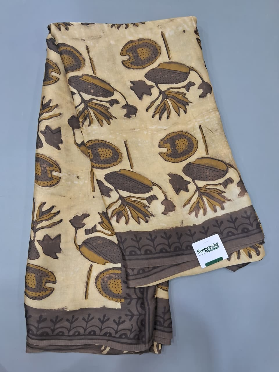 Beige Pure Modal Silk Saree