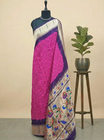 Rani Pink Modal Silk Saree 