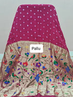 Pink Modal Silk Saree Pallu