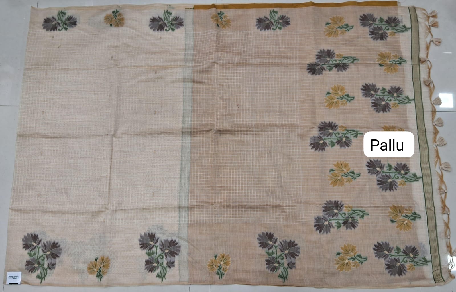 Beige Munga cotton Saree pallu