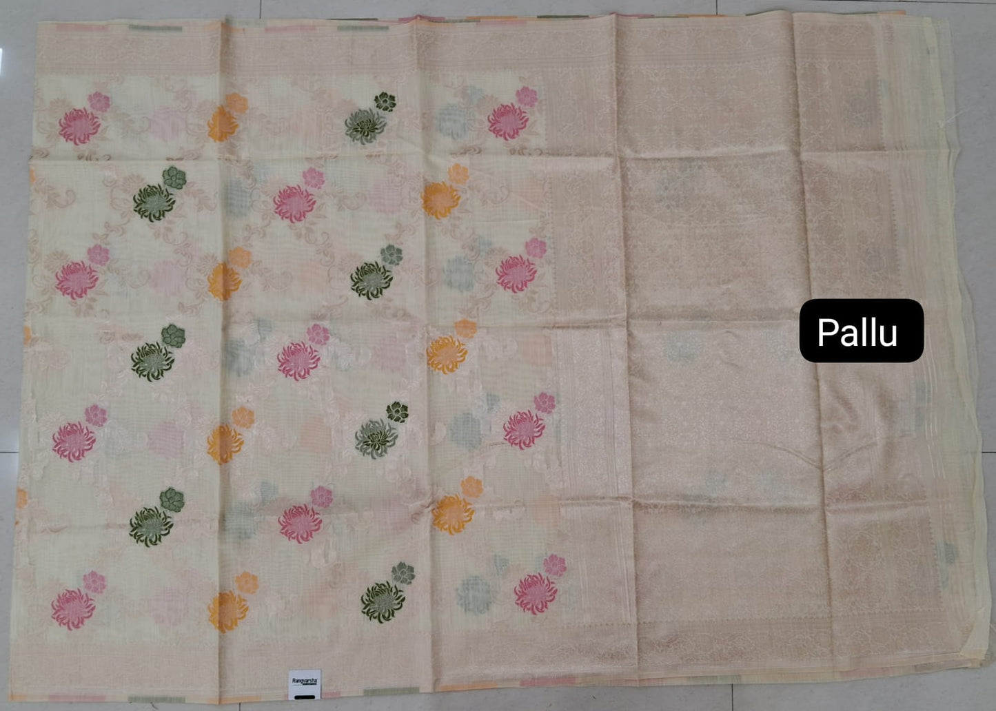 Off-White Munga Cotton Saree Pallu