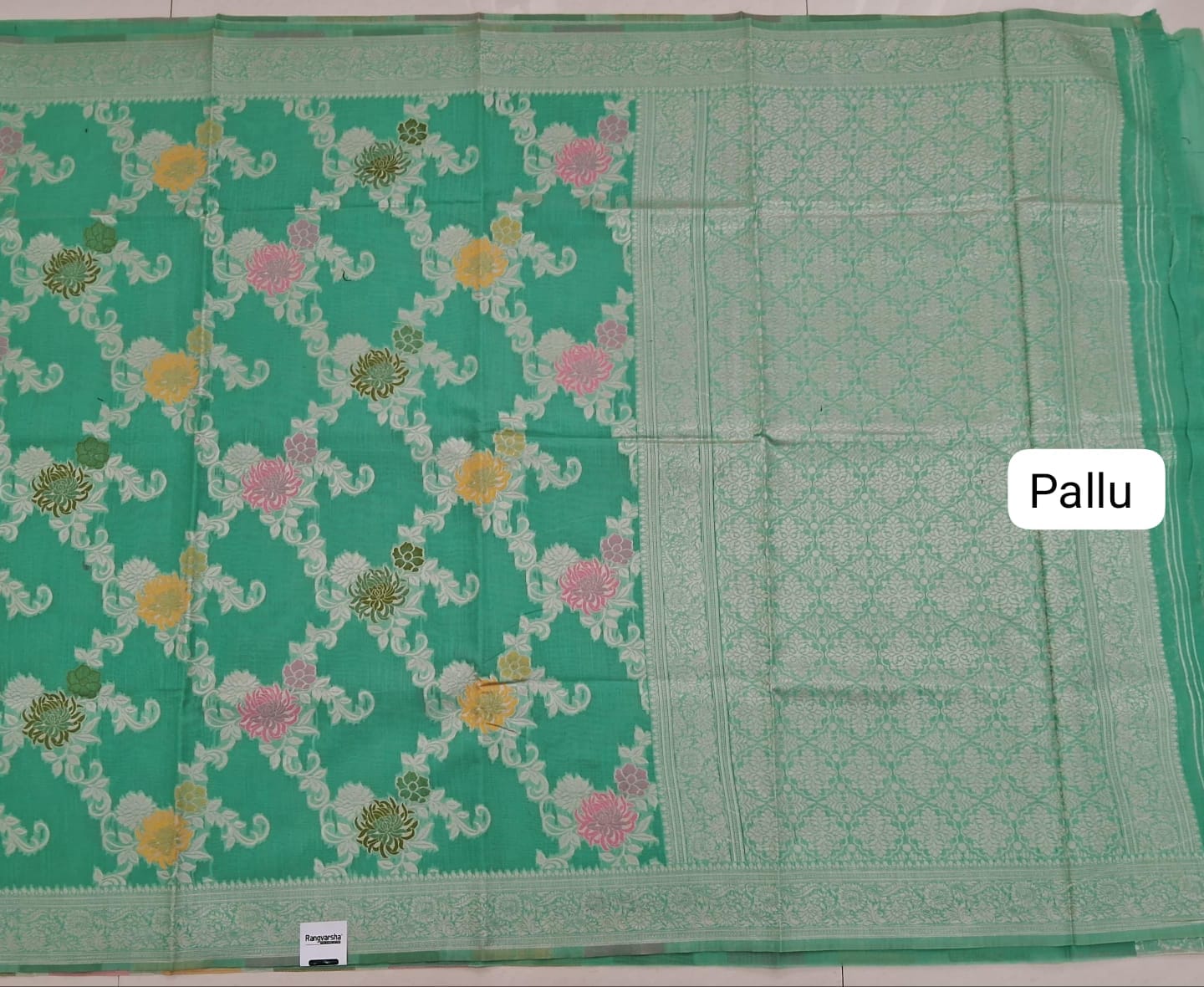 Rama green Munga Cotton Saree Pallu