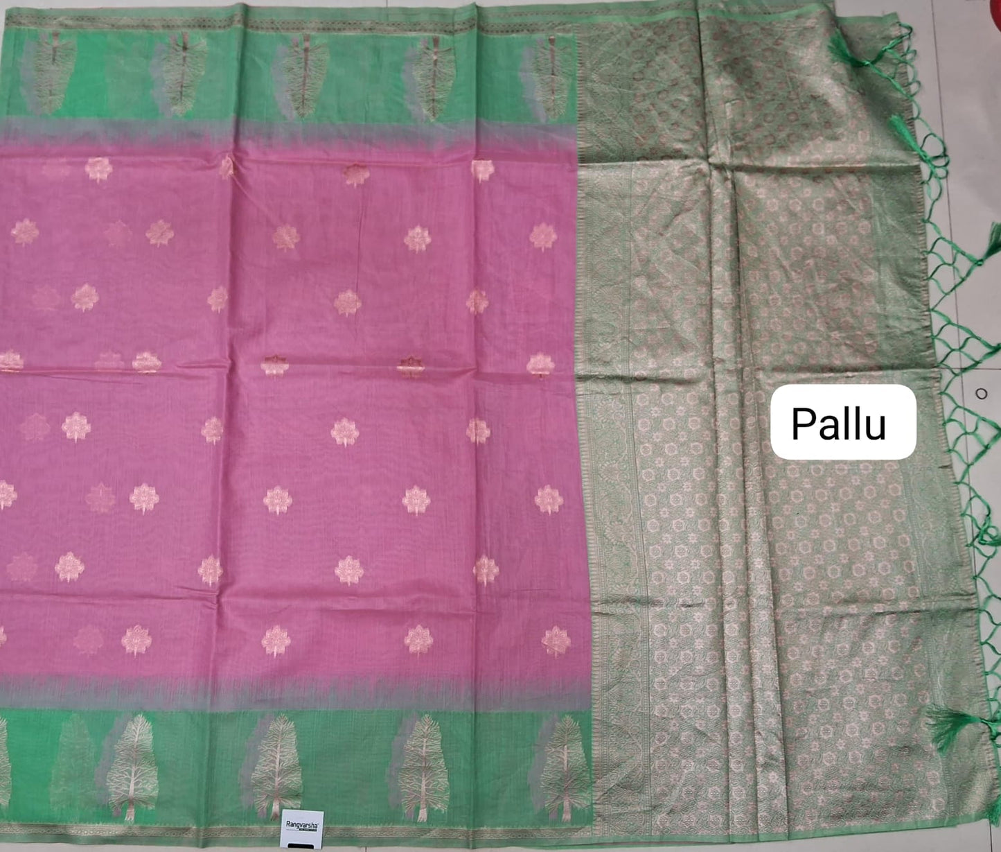 Rose Pink Munga Cotton Saree pallu