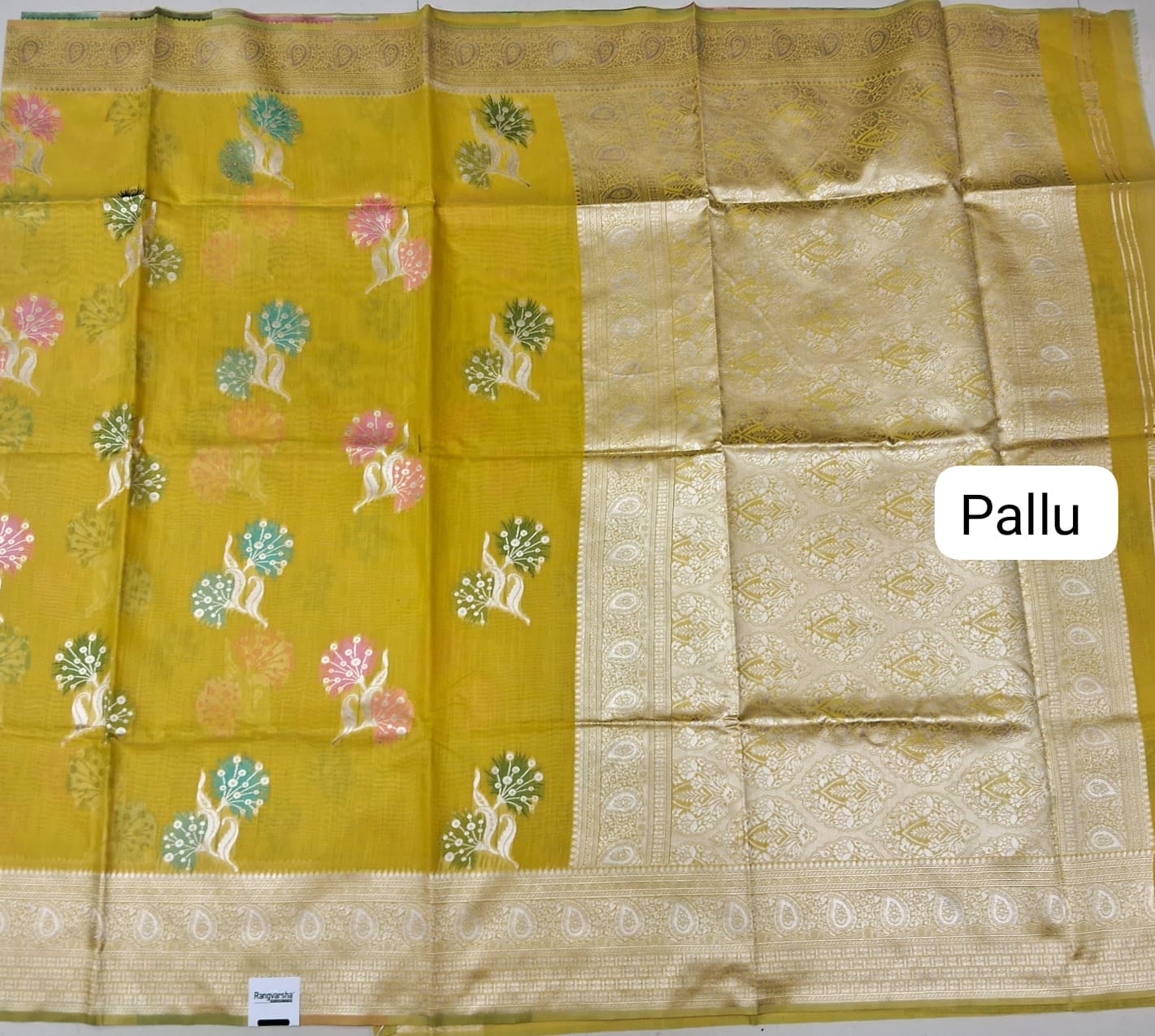 Olive Green Munga Cotton Saree Pallu