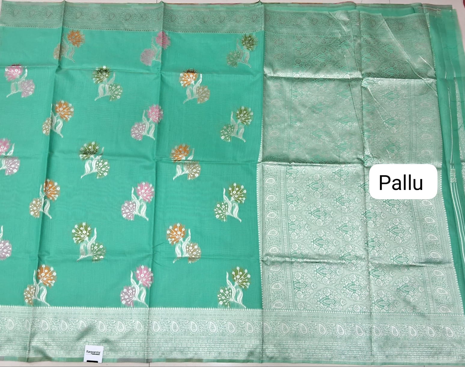 Sea Blue Munga Cotton Saree Pallu