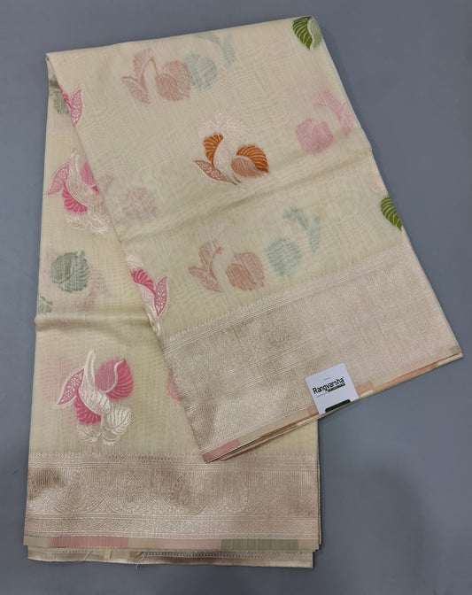 Off-White Munga Cotton Saree