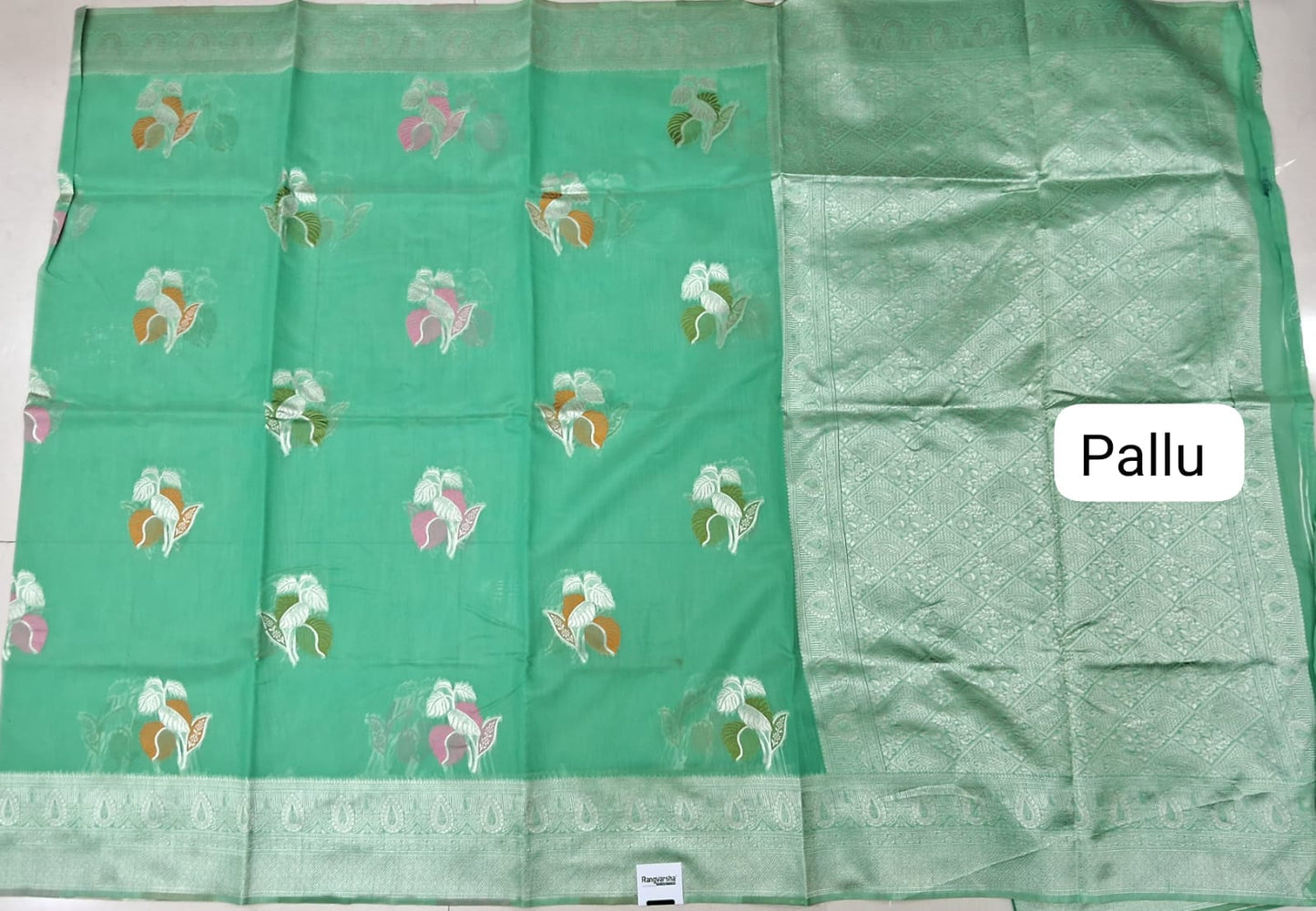 Mint Green Munga Cotton Saree  Pallu