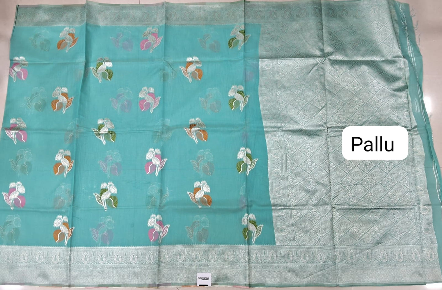 Sky Blue Munga Cotton Saree Pallu