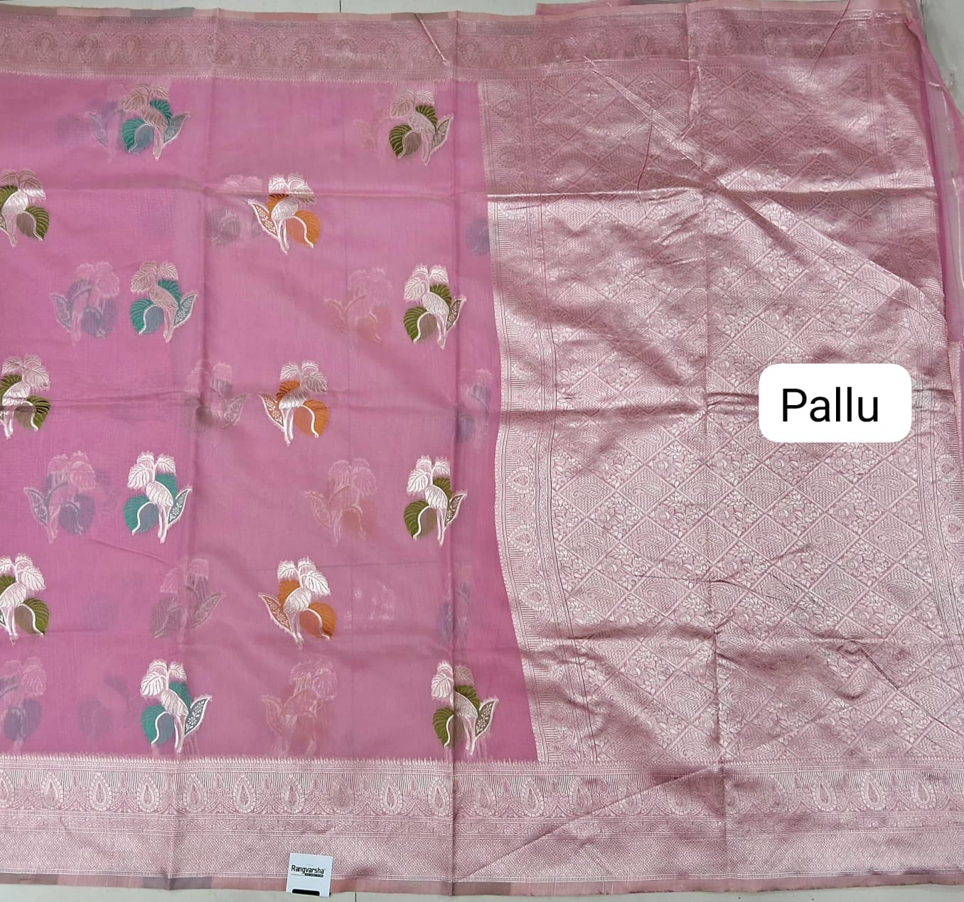 Baby Pink Munga Cotton Saree Pallu