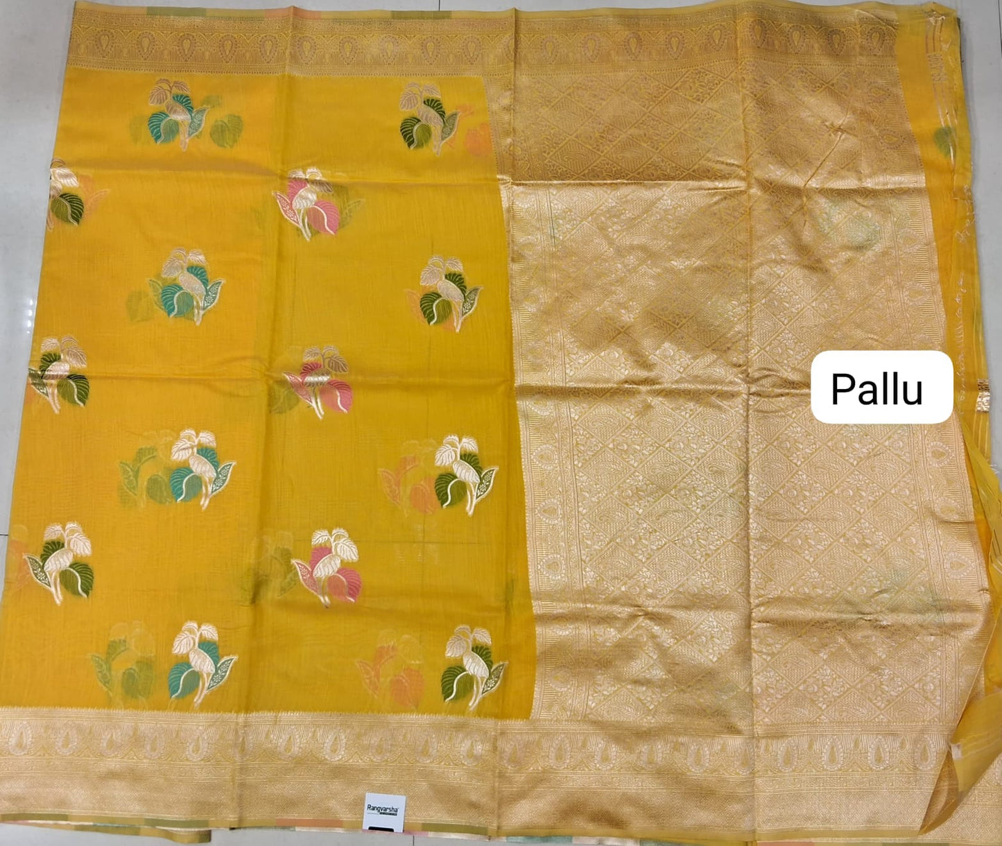 Mango Yellow Munga Cotton Saree Pallu