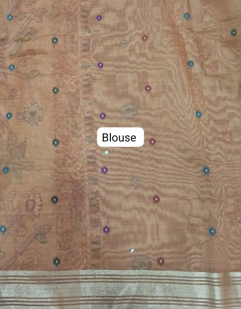 Dark Beige Munga Cotton Saree Blouse