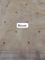 Light Yellow Pure Munga Cotton Saree blouse