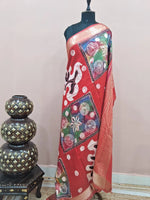 Tomato Red Maheshwari Saree 