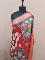 Tomato Red Maheshwari Saree 1