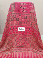 Rani Pink Modal Silk Saree Pallu
