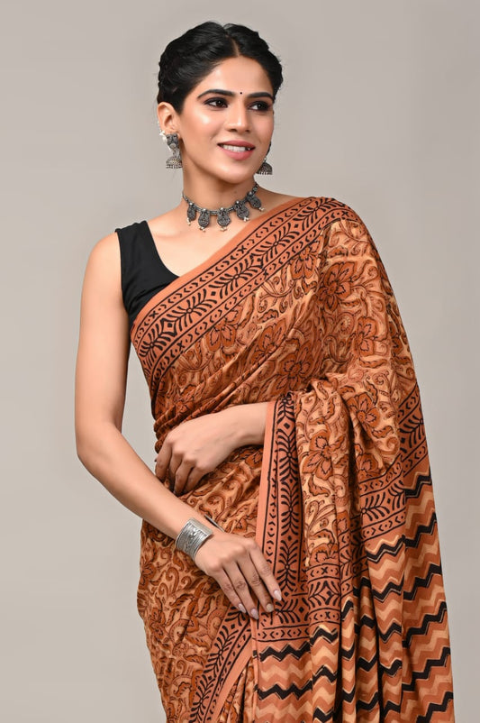 Peach Modal Silk Saree 